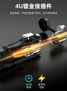 凌科LP20防水航空插头插座3芯焊接带电缆线可定做线长度接头组件