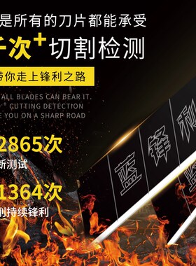 啄木鸟刀片美工刀大号18mm壁纸裁纸加厚重型墙纸工业美缝黑刃正品