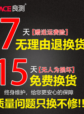 水准仪高精度32倍建筑工程测量测绘超平仪器室外水平仪三脚架全套
