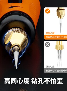 电磨机小型打磨抛光神器研磨迷你微型钻电动雕刻笔电动打磨机3692