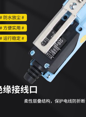 千得行程微动开关限位METZ-8108 8104 8101 8111 8107 8112防水