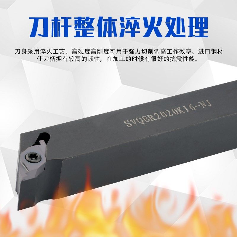 液压管件退刀槽ED槽刀杆刀片/ED端面槽刀FC1604R100/150/200/300,淘宝优惠券,粉丝福利购,淘宝优惠卷