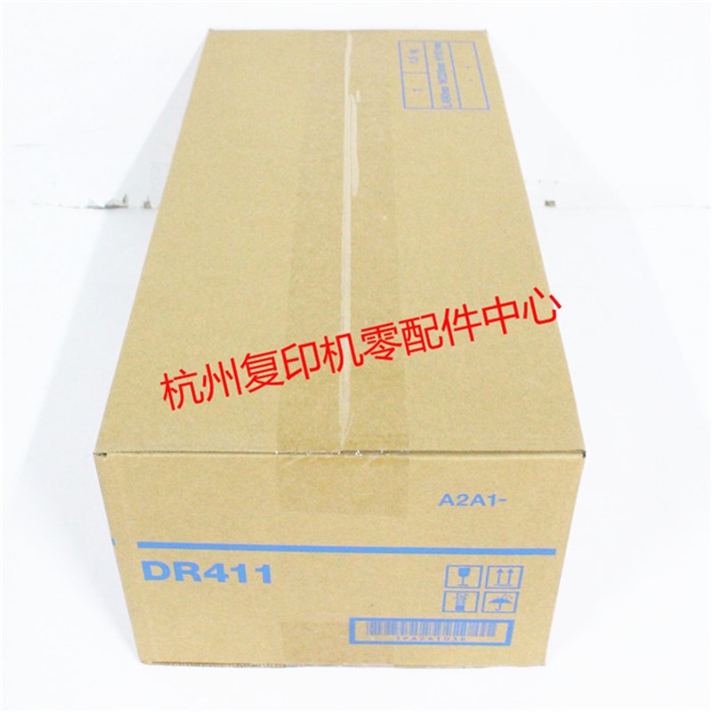 国产 适用柯美DR411 BH 7828 223 283 423 363 套鼓感光鼓组件 - 图0