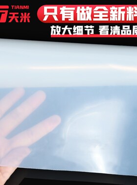 硅胶板 硅胶垫片耐高温橡胶垫全新料密封垫硅胶垫厚1/2/3/5/10 mm