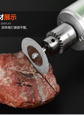 金刚砂切割片电磨机打磨美清缝切割片手机屏幕酒瓶切割玻璃玉石