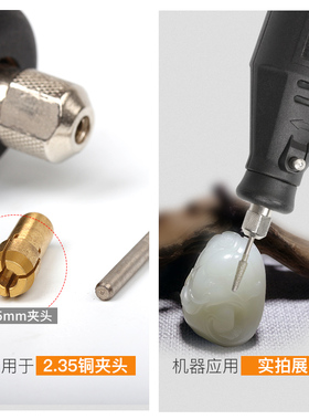 B针金钢砂磨针电动刻字刀头玉石翡翠雕刻磨头圆型打磨主板pvc钻头