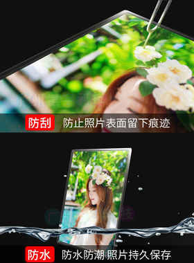 莱亚 A4 塑封膜5寸6寸7寸A5A3过塑膜6c 8c丝相片护卡膜照片过胶膜