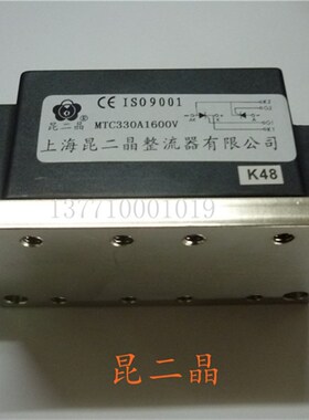 全新原装 3ct晶闸管模块MTC330a MTX MTA MTK330a1600v可控硅模块