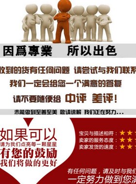 25*25方形定位片   扎线固定座   自粘式固定座,粘式吸盘。