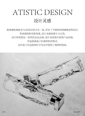 兰唤LanhuaN山茶花唇部精华油茉莉甜橙淡化唇纹保湿滋润补水三支