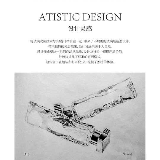 LanhuaN camellia lip essence oil fades lip lines, moisturizes and replenishes skin, improves peeling and firming