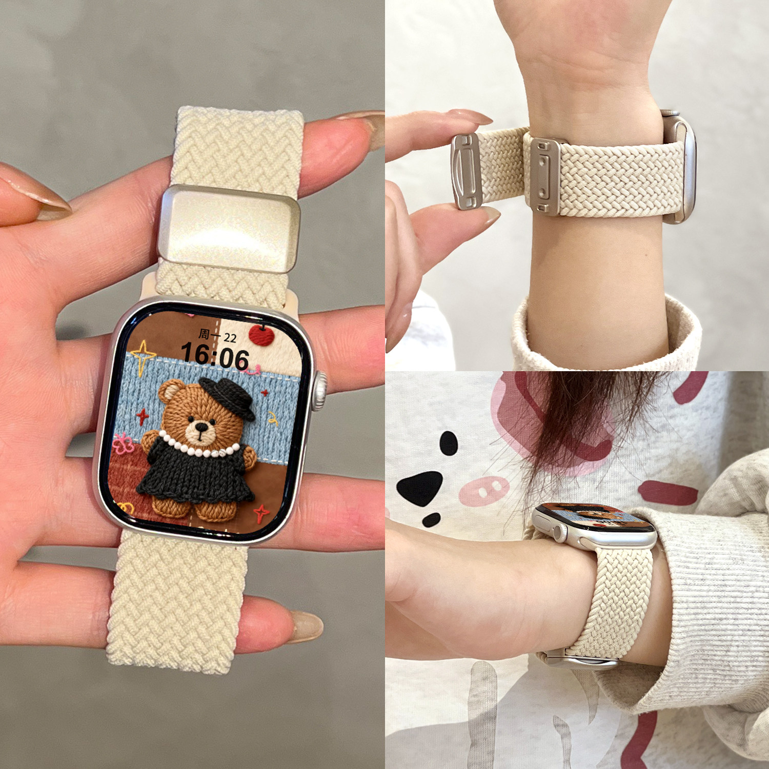 【红色编织】适用iWatchS11苹果手表S10表带applewatch9秋冬款S10高级感s8磁吸s7尼龙se3男款ultra女本命新年,淘宝优惠券,粉丝福利购,淘宝优惠卷