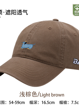 New Bcfauae NB官方正品棒球帽男女2025夏季新款卡通可爱鸭舌帽潮