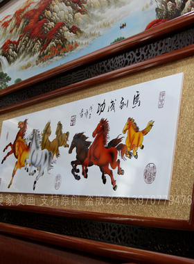格木刻迎客松客厅山水画招财建房乔迁贺匾公司饭店业牌匾