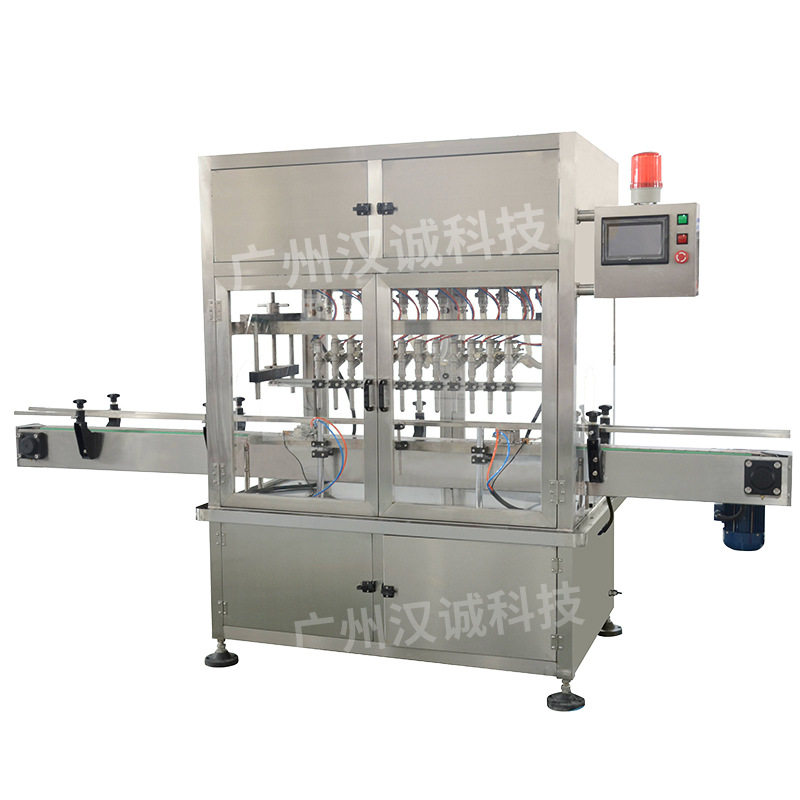 定制50ml液体高速罐装生产线 宠物营养液灌装机 营养补充剂灌装机,淘宝优惠券,粉丝福利购,淘宝优惠卷