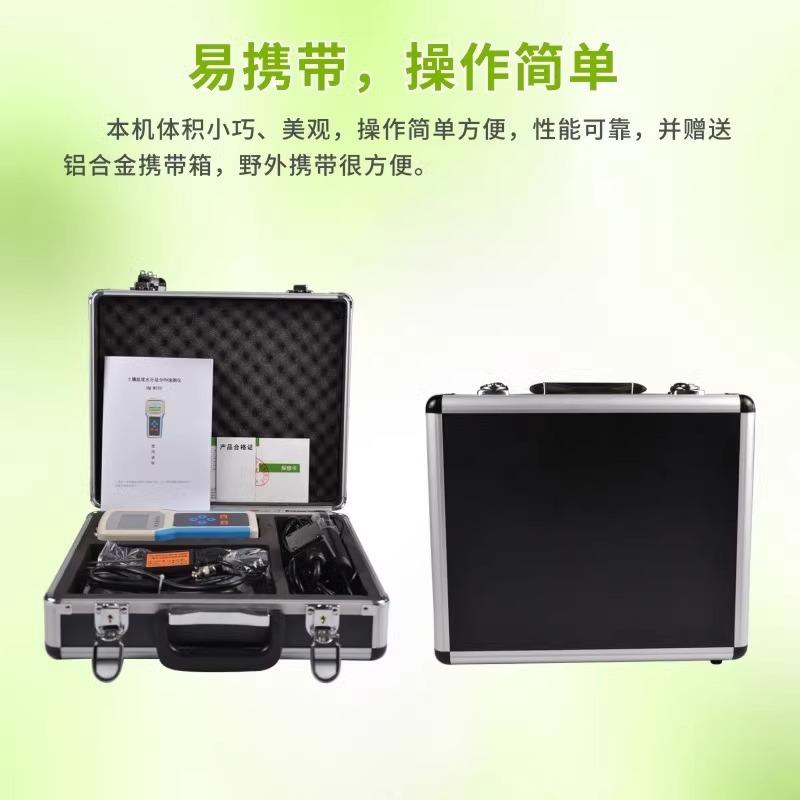 便携式土壤水分测定仪土壤湿度温度检测仪ph盐分ec速测仪温度盐分 - 图1