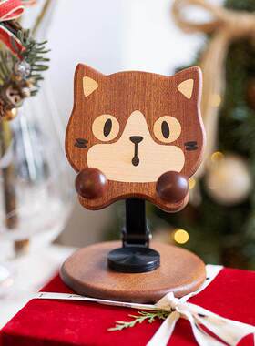实木创意龙猫手机支架可爱卡通支撑架桌面创意礼物可旋转升降支架