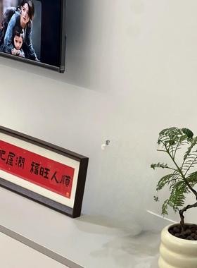 乔迁之喜新居客厅入户玄关摆件家肥屋润装饰新年新家入宅布置礼物