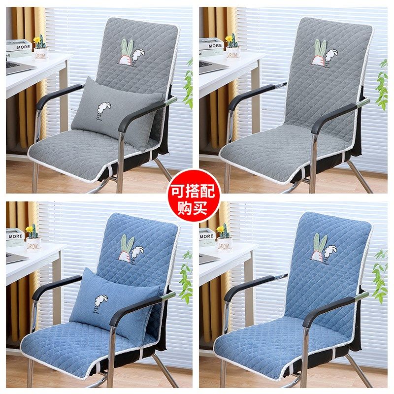 办公室椅套电脑转椅椅子一体式套垫防滑座椅加厚坐垫套罩椅垫,淘宝优惠券,粉丝福利购,淘宝优惠卷