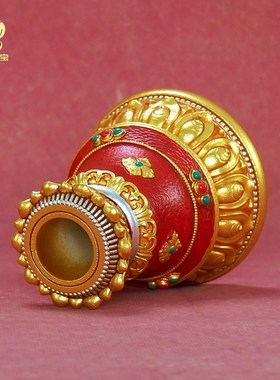 天珠转金筒手摇插座藏族经转轮底座套装简转经西藏纪念品转经纶