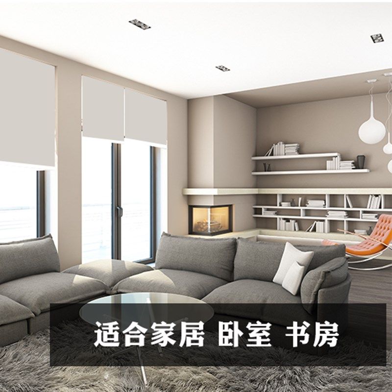 广告LOGO半自动卷帘定制卧室办公室卫生间飘窗防水遮光遮阳卷帘,淘宝优惠券,粉丝福利购,淘宝优惠卷