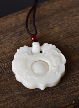 天然贝壳如意锁吊坠古风七宝挂坠