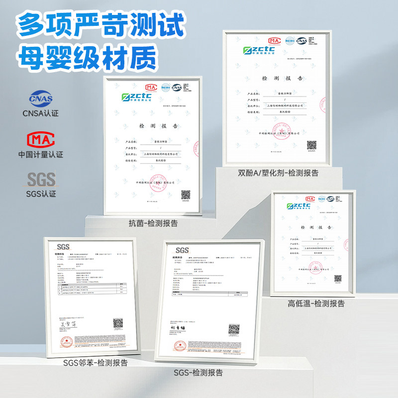 McScan Frozen Fresh Bag Food Grade Sealed Fresh Bag Plastic Sealed Fresh Thick Aluminum Foil Bag Refrigerator Storage Bag