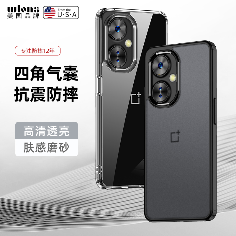 oppok11x手机壳oppo透明K11x保护硅胶套PHF110气囊全包边5G防摔opk磨砂软opook硬壳opopk男女0pp0超薄oppophf-图0