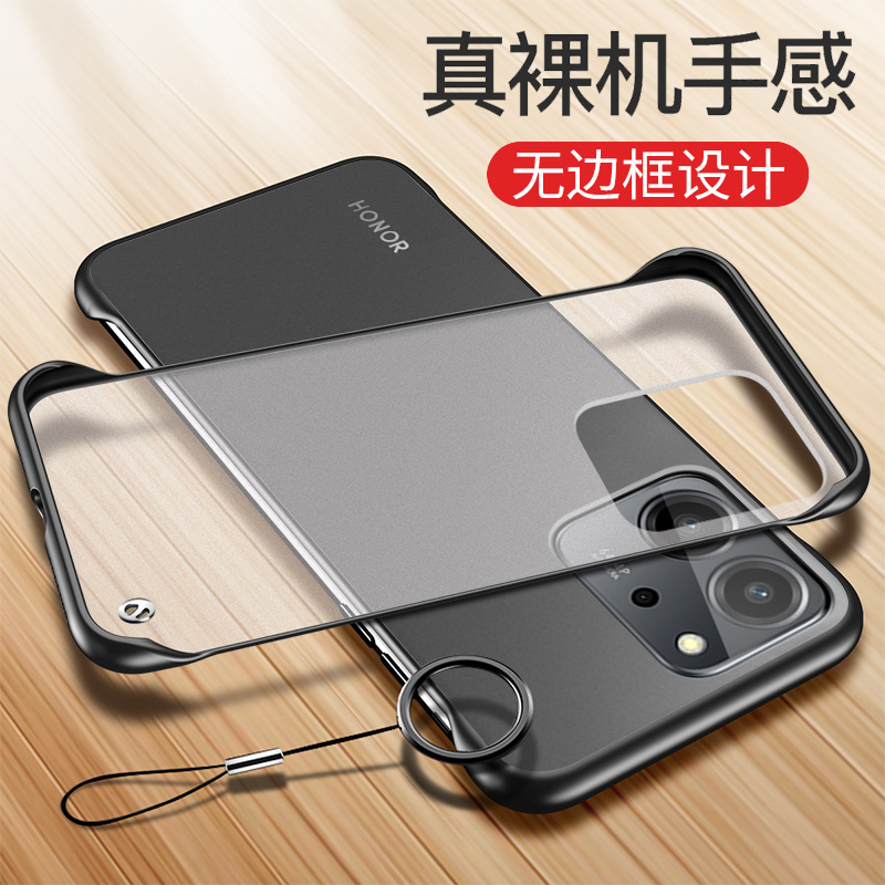适用华为荣耀80se手机壳GIA一AN80透明保护5G硅胶套honor磨砂防摔GIAAN软硬壳es男女8ose无边框e外壳超薄半包 - 图0