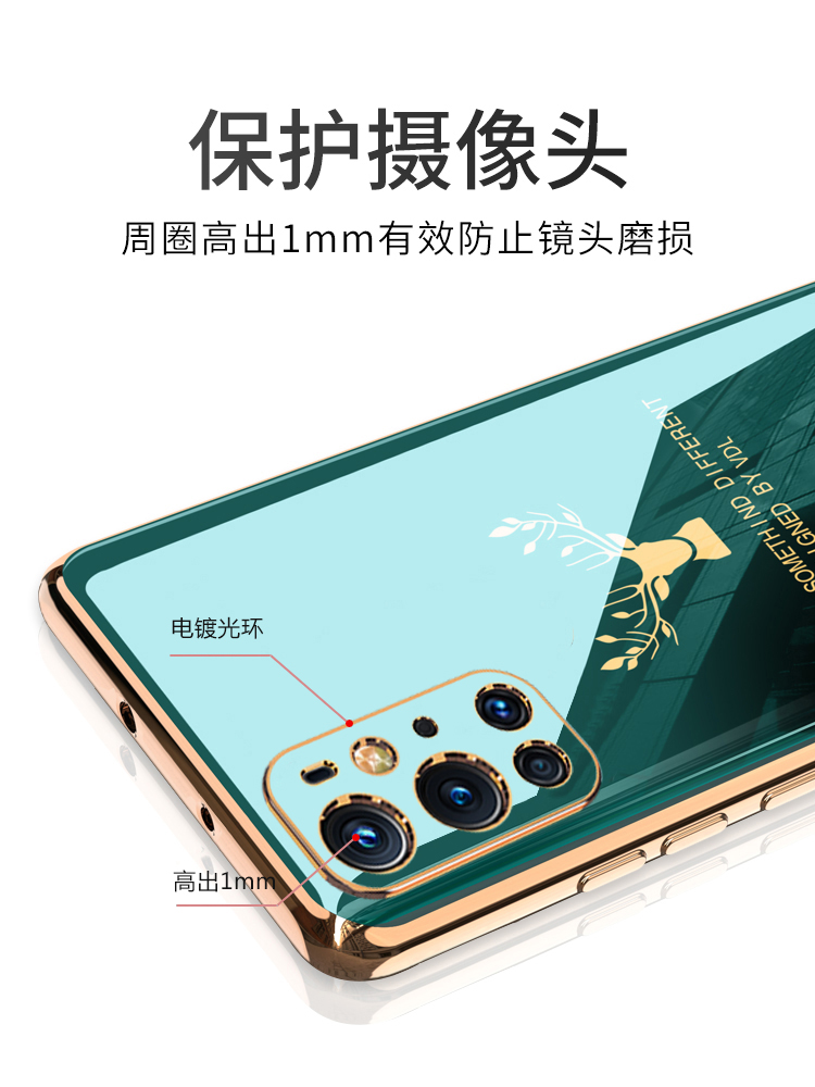 适用一加9手机壳1加9pro保护硅胶套5G全包镜头防摔OnePlus9por超薄软壳LE2120男女新款2110潮牌一十九网红95g - 图2