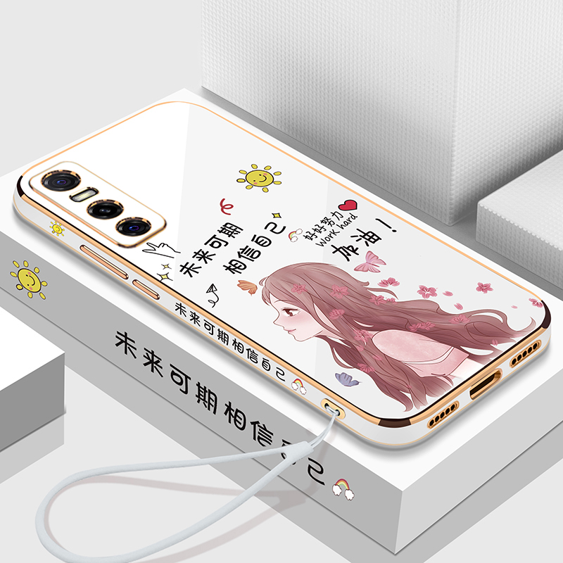 vivoy73s手机壳vivo Y73s保护硅胶套5G全包防摔V2031A直边软壳viviy女生voviy网红viovy2021新款s5g潮丫73升s - 图1