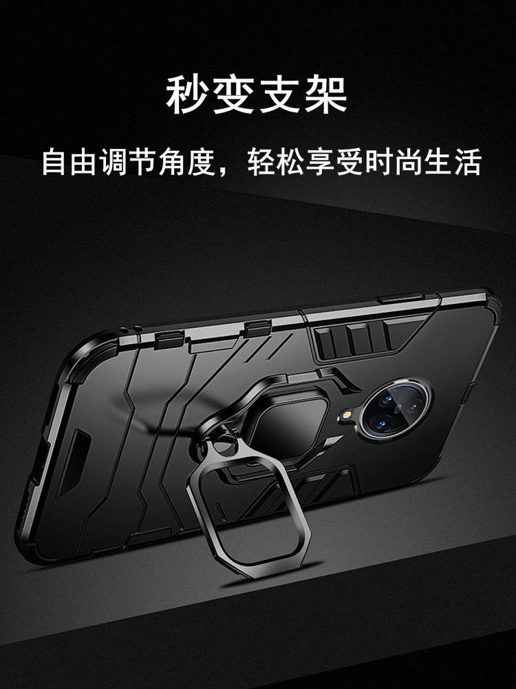 vivonex3手机壳nex3s 5G版保护vivo硅胶套vivonxe全包边V1924A防摔1950磨砂软硬壳vivinex35g男女vovinex外壳 - 图2