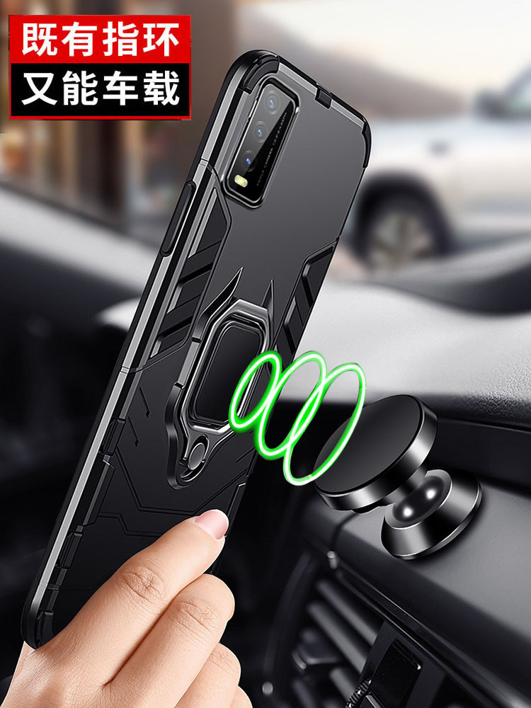 适用vivoy30手机壳vivo保护套y30g标准版活力全包V2034A防摔2036磨砂软硬壳viviy男vovoy外壳创意voviy侧边指