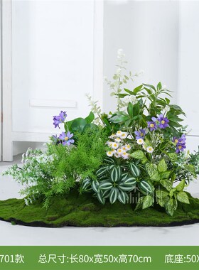 假花造景装饰仿真花卉摆设高档橱窗高端苔藓绿植紫色花艺场景布置