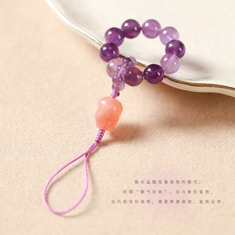 小清新草莓晶太阳石紫水晶指环扣手机挂绳盐源玛瑙挂件饰品女款 - 图0