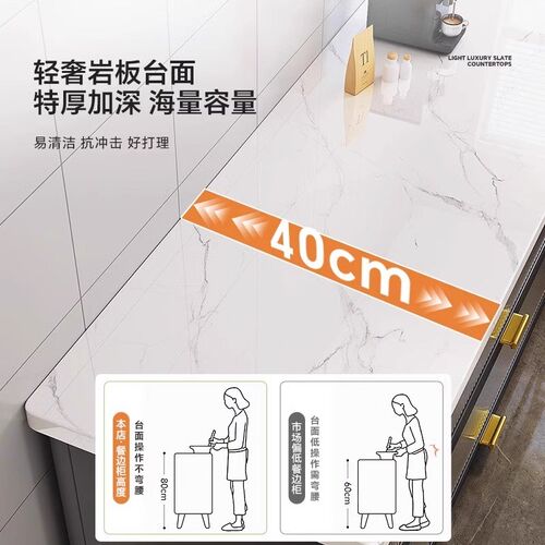 岩板厨房b置物架多功能微波炉收纳餐边柜落地多层带门烤箱储物柜 - 图0