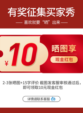 定制透明玻璃贴膜来图定制尺寸定制商务办公商场卖场UV打印贴膜