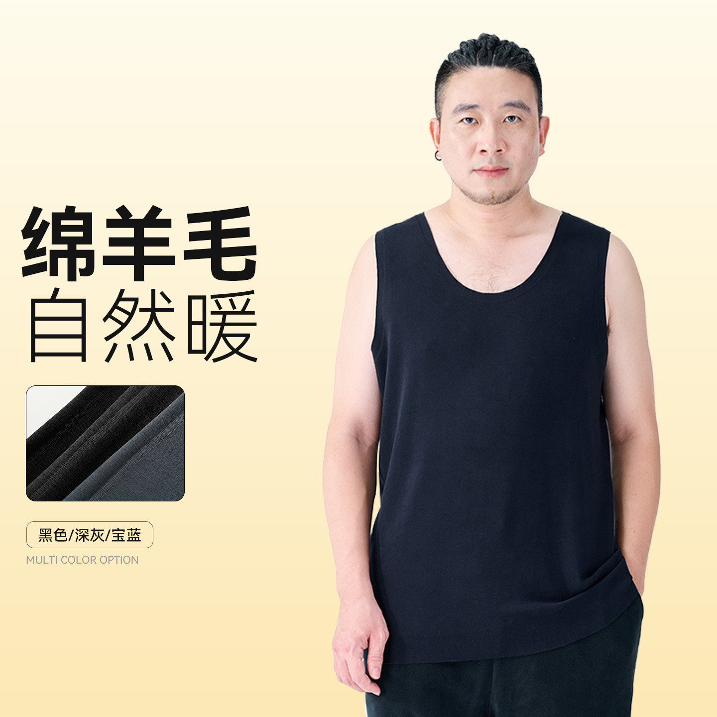 图 3