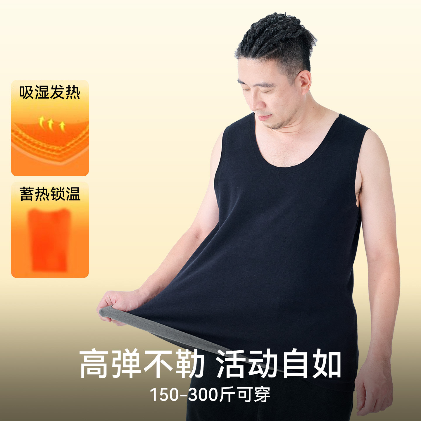 图 2