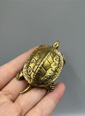 纯铜实心乌龟手把件黄铜玄武龙龟百寿龟乌龟茶宠迷你招财风水摆件