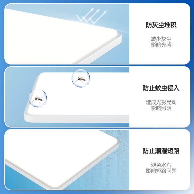 戴尔客厅主灯吸顶灯2025年新款现代简约大气广东中山灯具全屋套餐,淘宝优惠券,粉丝福利购,淘宝优惠卷