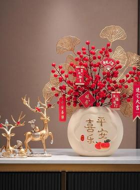 新中式客厅电视柜酒柜展示柜入户玄关桌面装饰品摆件乔迁新居礼物