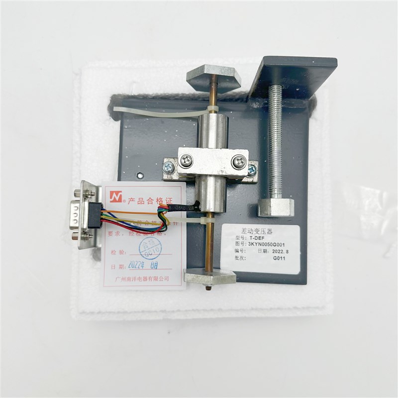 适用东芝CV180190电梯称重 电梯差动变压器T-DEF 3KYN0050G001 - 图2