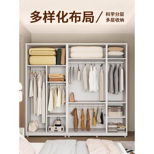 2025新卧室多层储物柜小公寓简易衣柜无醛无臭环保储物柜 - 图2