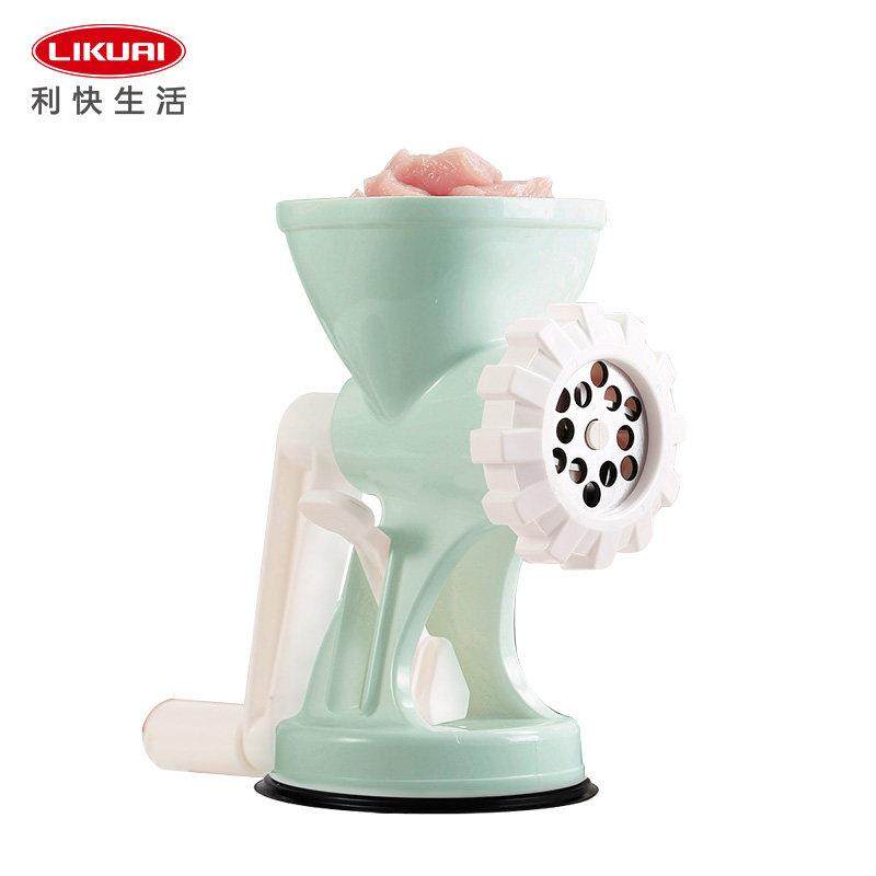 利快进口厨房多功能绞肉机饺子馅手动搅拌机碎菜多功能手摇搅肉馅,淘宝优惠券,粉丝福利购,淘宝优惠卷