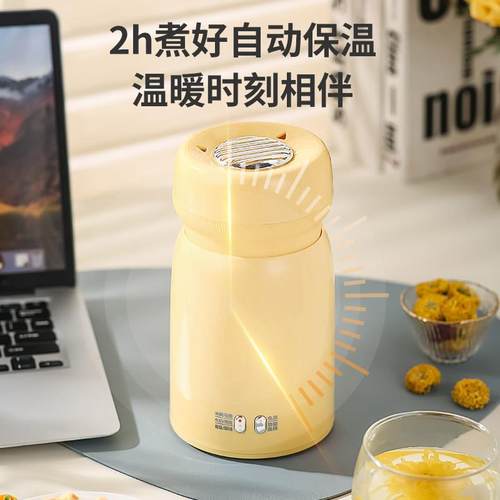 陶瓷电炖杯迷你养生壶小型办公室mini多功能家用一人养生杯花茶壶 - 图3