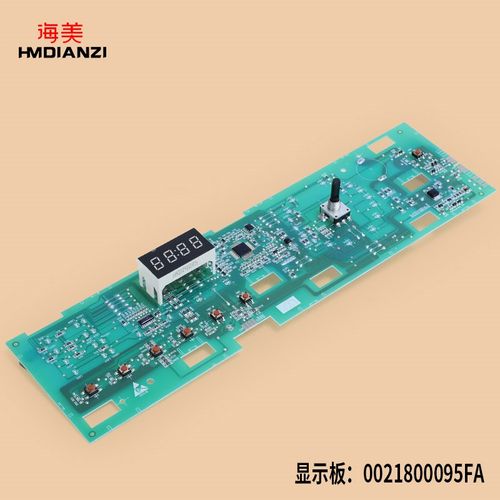 适用海尔洗衣机电脑板@G1012HB76S G100108HB12G显示电源驱动主板 - 图0