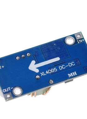 5A DCDC可调降压电源模块 大功率 XL4005高效率 稳压 远超 LM2596