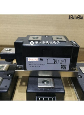 可控硅模块MCC312-16IO1 MDD312-16I01 MCD312-18IO1 SKKT330/18E