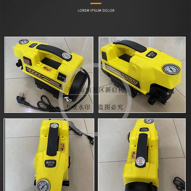 DC380可携式管道打压泵电动高压PPR水管试压泵地暖打压洗车机两用,淘宝优惠券,粉丝福利购,淘宝优惠卷